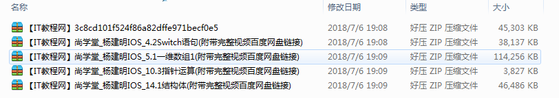 截图 22.png