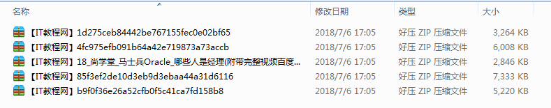 截图 16.png