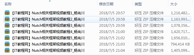 截图 3.png