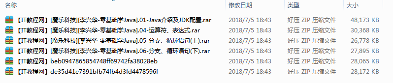 截图 4.png