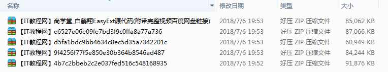 截图 24.png