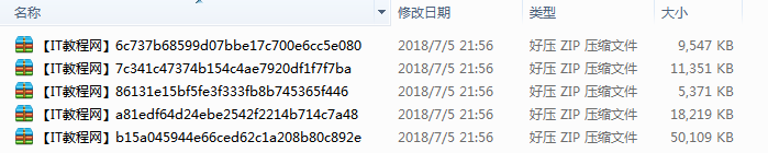 截图 6.png