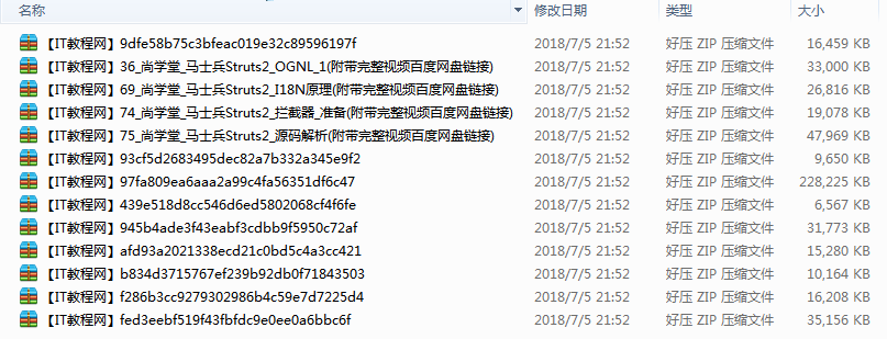 截图 7.png