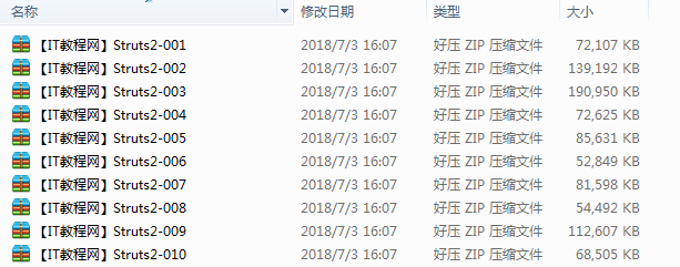 截图 3.png