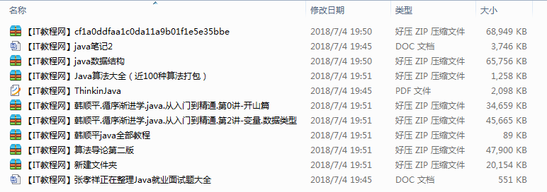 截图 1.png