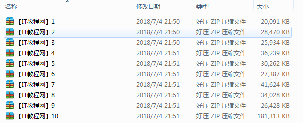截图 3.png