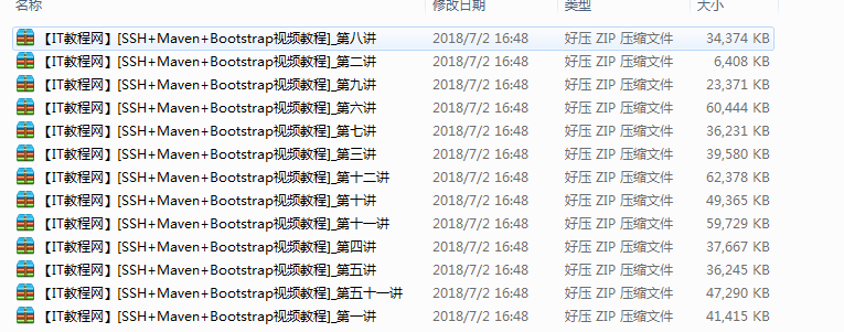 截图 1.png
