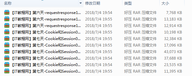 截图 7.png