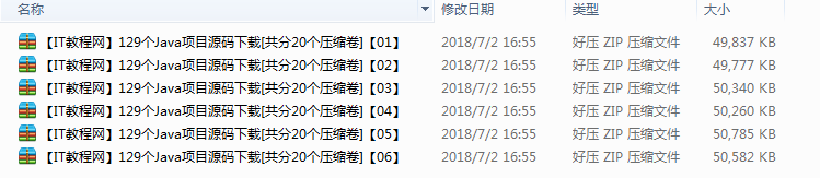 截图 3.png