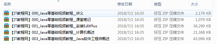 截图 5.png