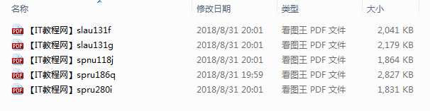 截图 15.png