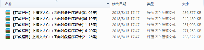 截图 6.png