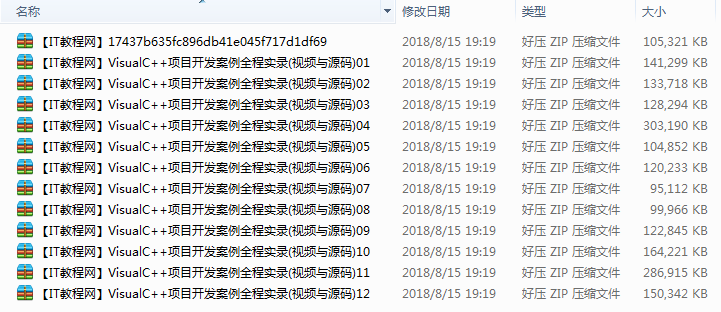 截图 10.png