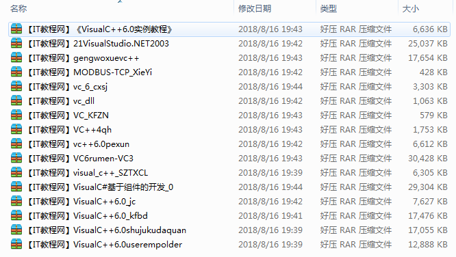 截图 4.png