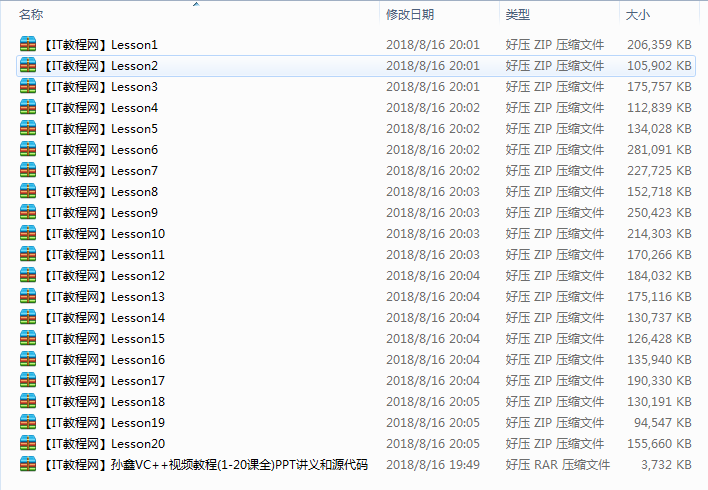 截图 6.png