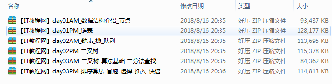 截图 9.png