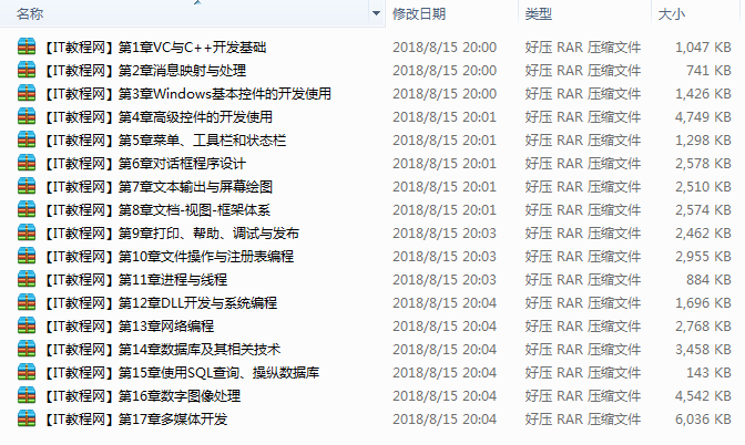 截图 15.png