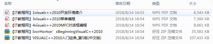 截图 1.png