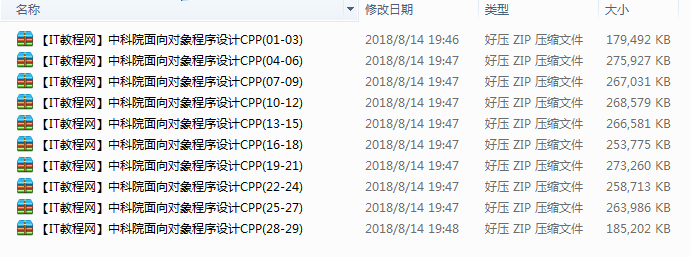 截图 10.png