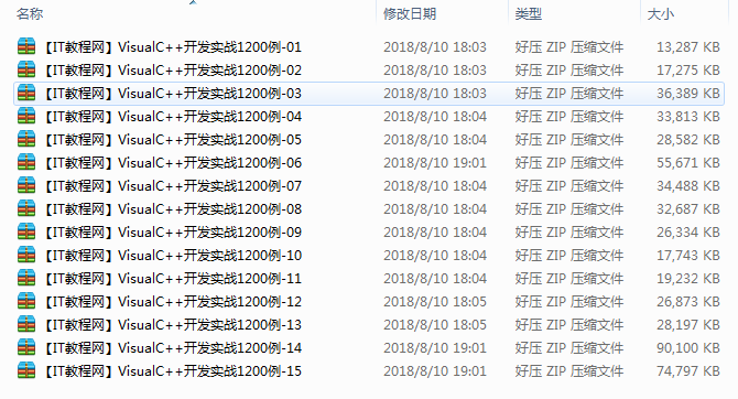 截图 5.png