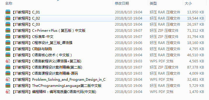 截图 6.png