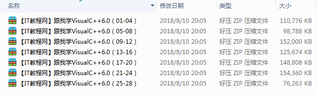 截图 13.png