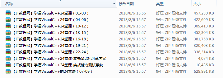 截图 5.png