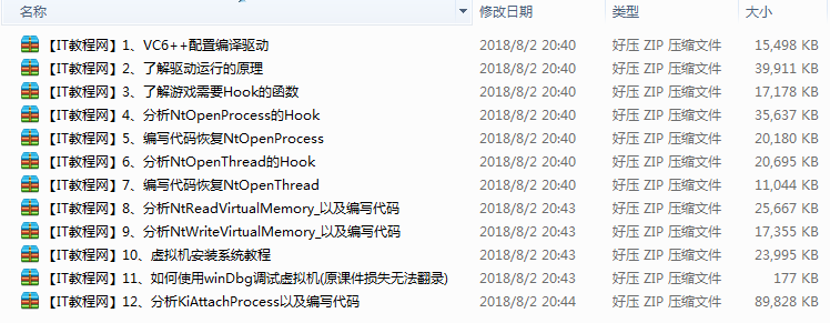 截图 15.png