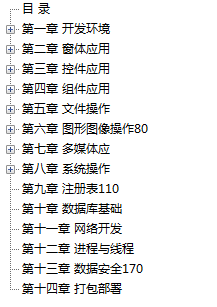 16.png