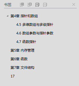 截图 1.png