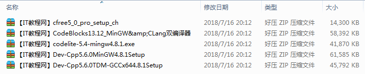 截图 1.png