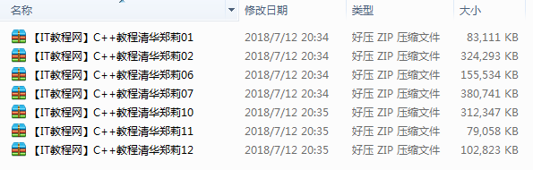 截图 7.png