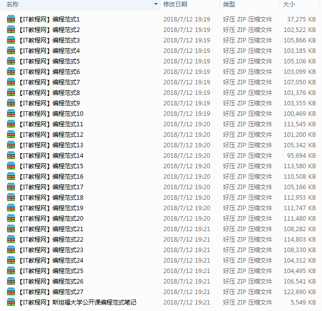 截图 10.png