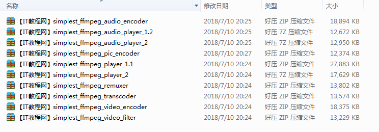 截图 5.png