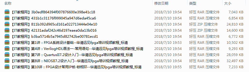 截图 10.png