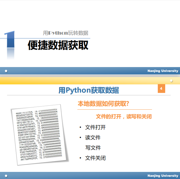 QQ图片20191031171229.png