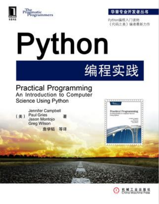 QQ图片20191029154139.png