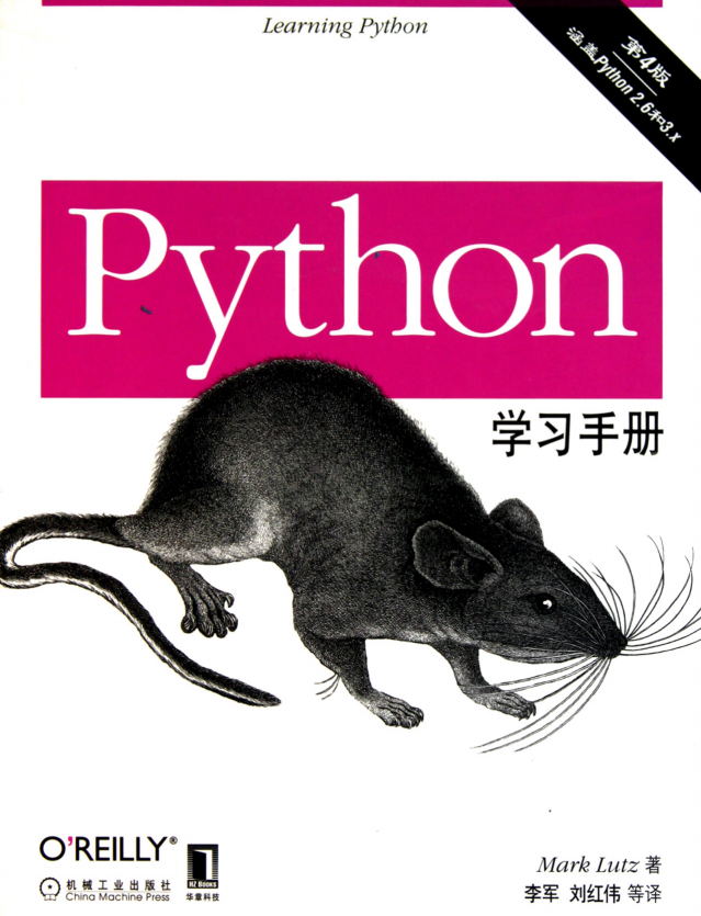 QQ图片20191029173026.png