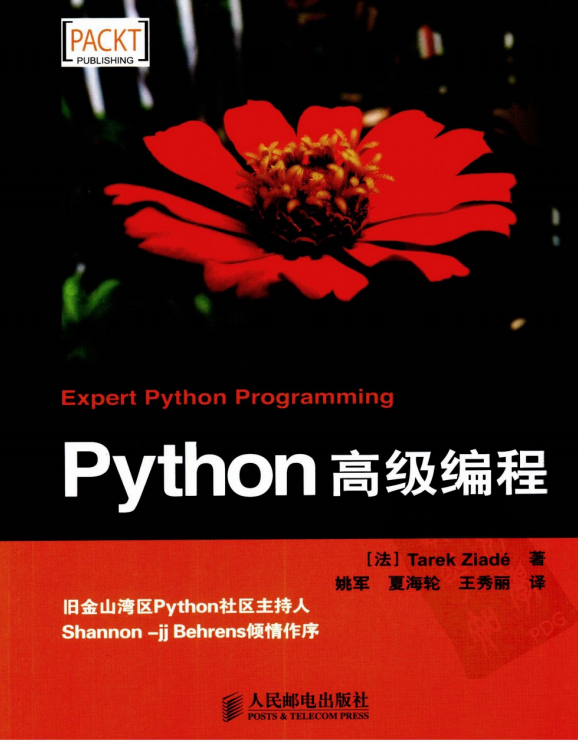 QQ图片20191029160220.png