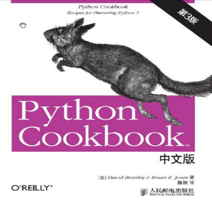 QQ图片20190911164457.png