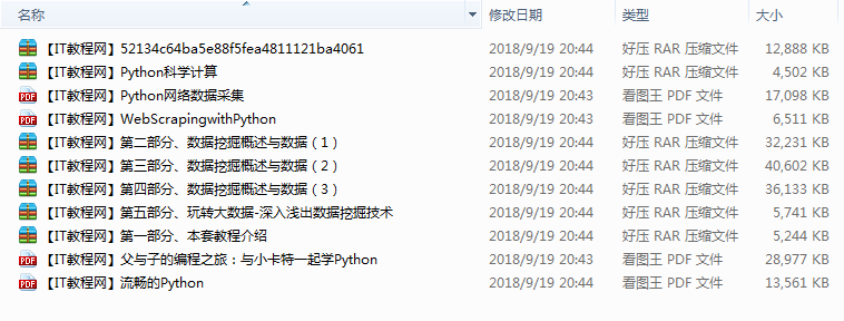 截图 14.png