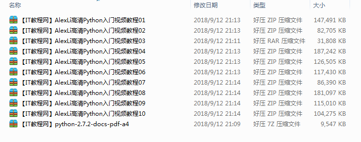 截图 13.png