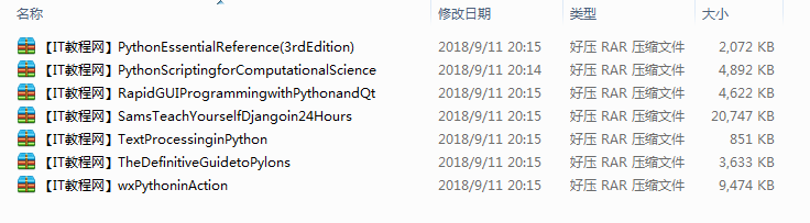 截图 9.png
