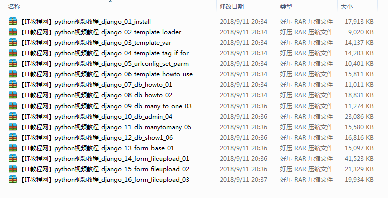 截图 13.png
