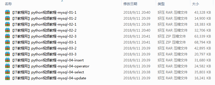 截图 14.png