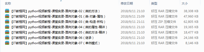 截图 19.png