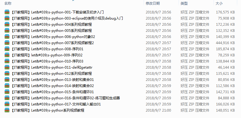 截图 14.png