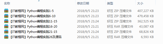 截图 19.png