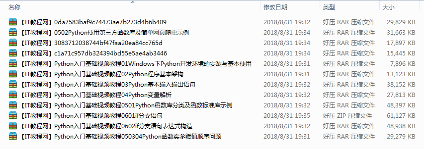 截图 10.png