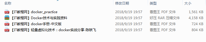截图 9.png